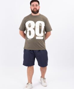 1704 - Remera Sum - Algodon Estampado