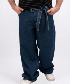 5573 - Pantalon Tucuma - Jean Rigido Baggy Fit