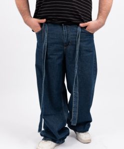 Alternative view of 5573 - Pantalon Tucuma - Jean Rigido Baggy Fit