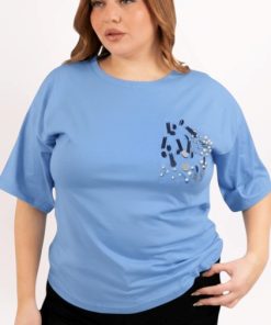 73011 - Remera Bolsillo Piedra - Jersey